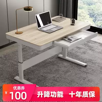 Manual lift table computer desktop student desk home desk can lift bedroom study table children Table