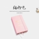 A6 Bess Cash Curress Book/Pink