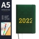 Зеленый ремень с буквами, 2022