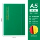 [Grid Notebook Belle Square Grid] Мягкая лапша A5/Green