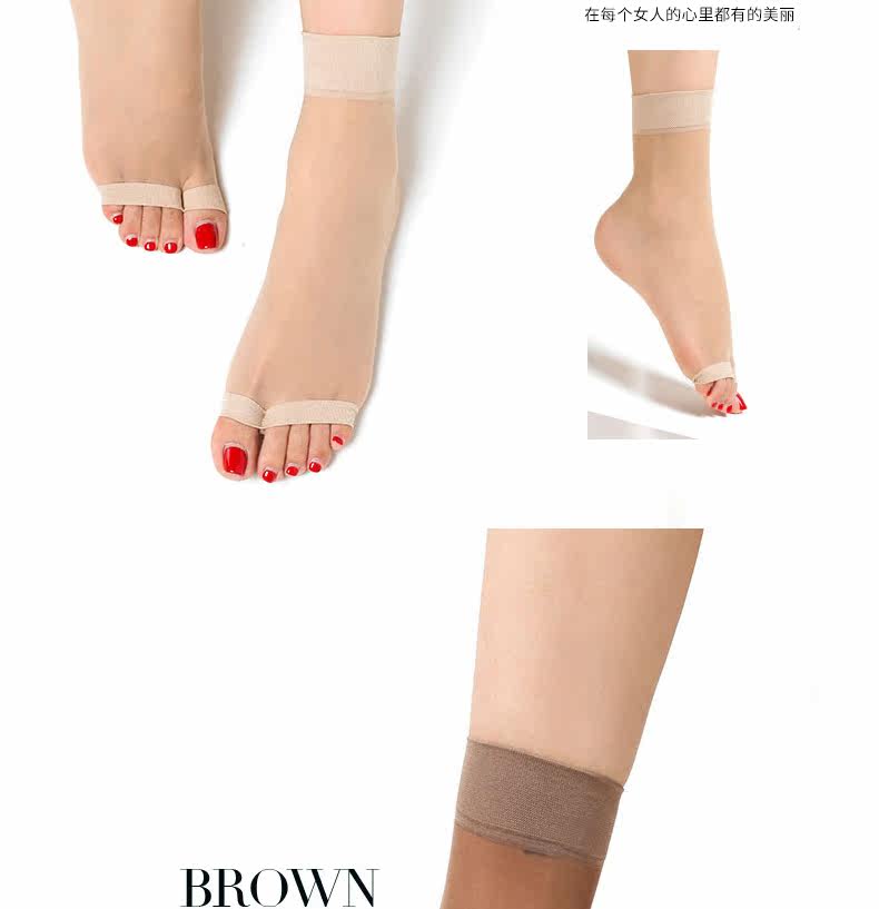 Chaussettes - collants D0007 - Ref 757650 Image 20