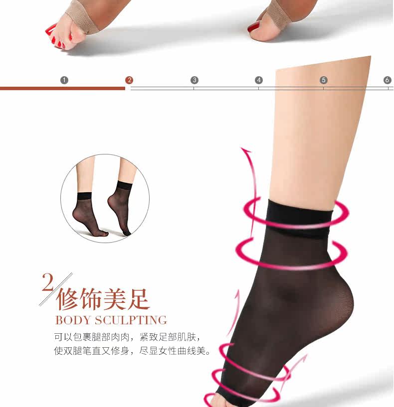 Chaussettes - collants D0007 - Ref 757650 Image 11