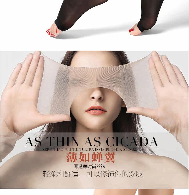 Chaussettes - collants D0007 - Ref 757650 Image 8