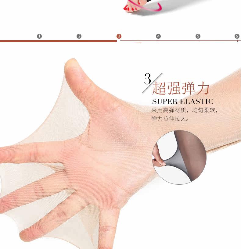 Chaussettes - collants D0007 - Ref 757650 Image 12