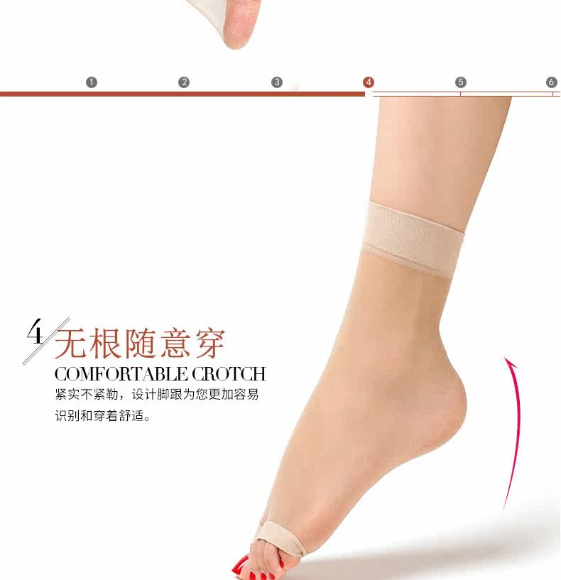 Chaussettes - collants D0007 - Ref 757650 Image 13