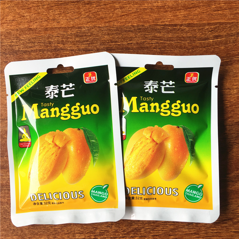 Positive Optimal Temang Candy Mango Taste Soft Sugar Casual Children Small Snacks Fruit Taste 32 gr * 20 Package whole box