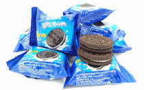 Mondelez Oreo sandwich biscuit snack bucket 25 packs boxed snack gift box Home crushed baking