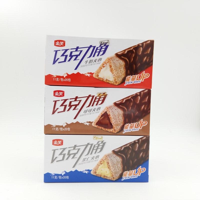 Ginve Chocolate Corner Fruit Kernel Milk Sandwich Generation Cocoa Butter Chocolate 20 Pack Leisure Zero Food