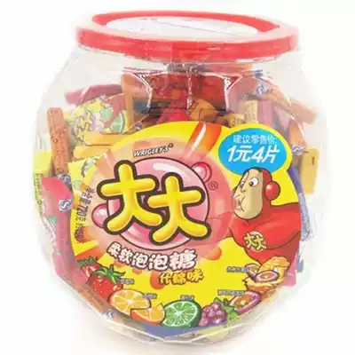 Wrigley big bubblegum about 150 barrels of chewing gum assorted flavors of sugar barrels of snacks