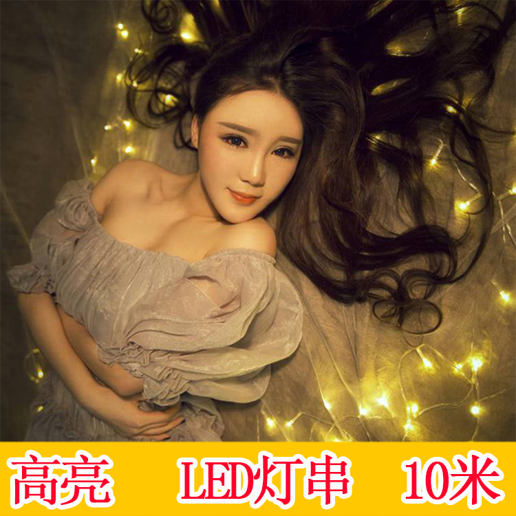 Led colorful lights flashing lights Festive Festive Lights Wedding Festivities Christmas full Star light ktv Bar Outdoor waterproof