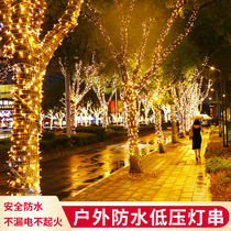 24V low voltage LED flashing lights string lights outdoor waterproof solar star lights holiday Christmas decoration