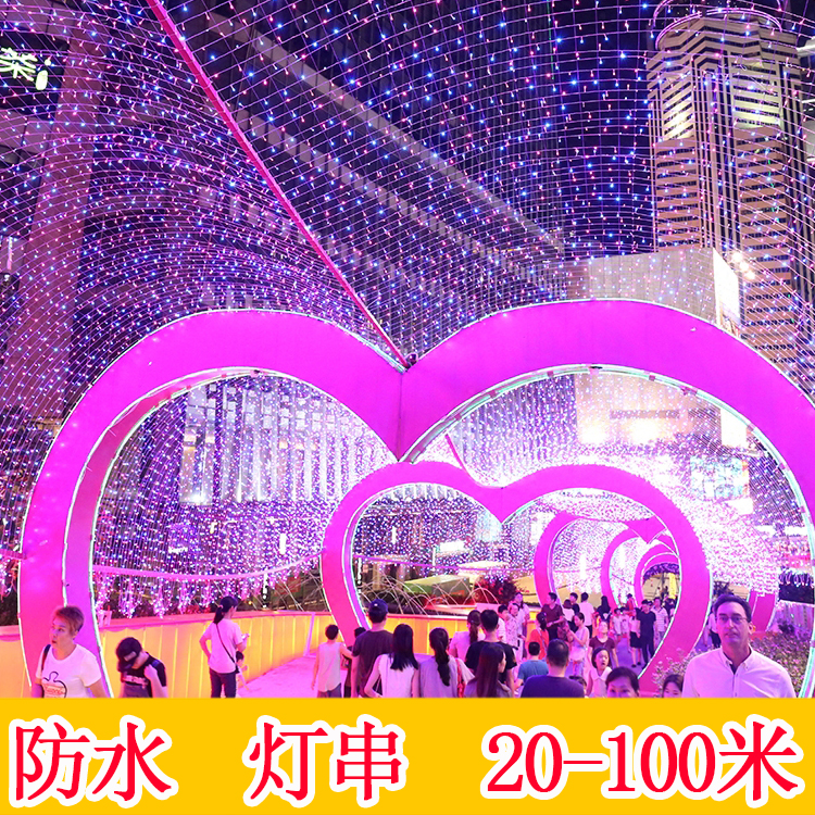 Led festoons flashing lights Light strings full Star Outdoor waterproof New Year's Christmas Tree light festive Wedding decoration Atmosphere Lights