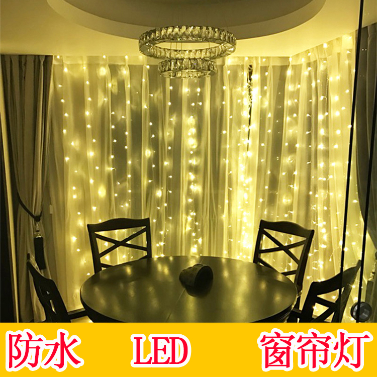 LED curtain lights Small color lights Flash lights Light string anchor projection lights Bedroom room decoration hanging lights starry lights