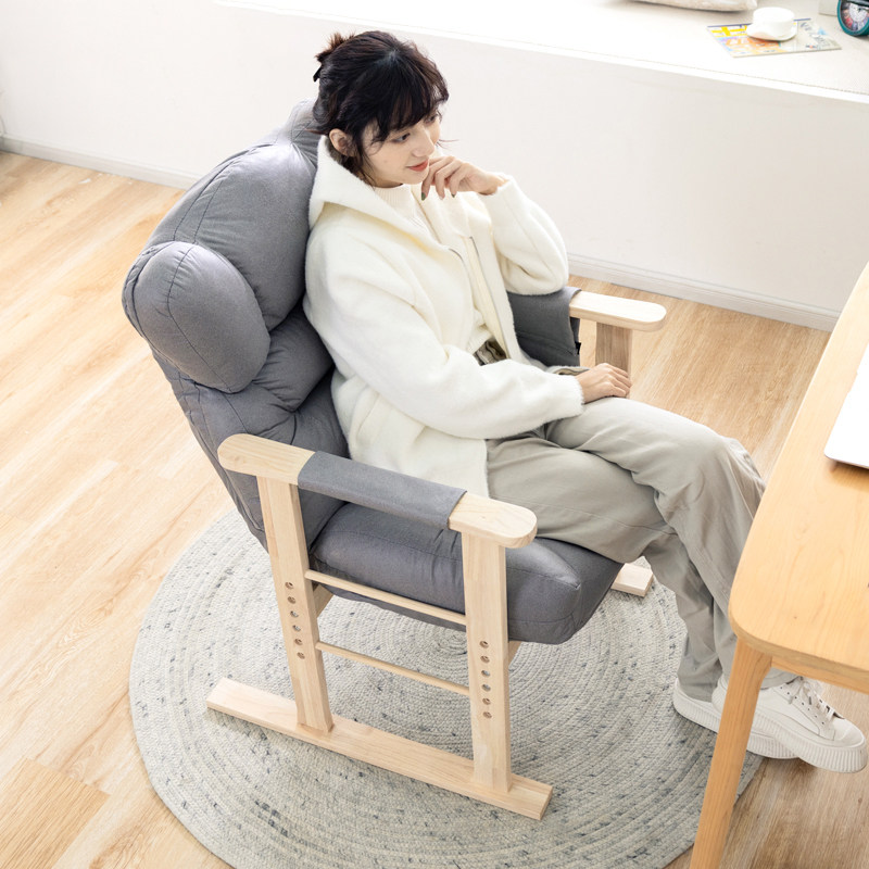 Computer Chair Home Comfort Long Sitting Dorm Room Sloth Sofa Chair Office Chair Desk Solid Wood Chair Backrest Electric Race Chair