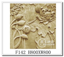 Sandstone relief glass fiber reinforced plastic imitation copper three-dimensional sculpture garden outdoor decoration relief mural Chinese carving F142