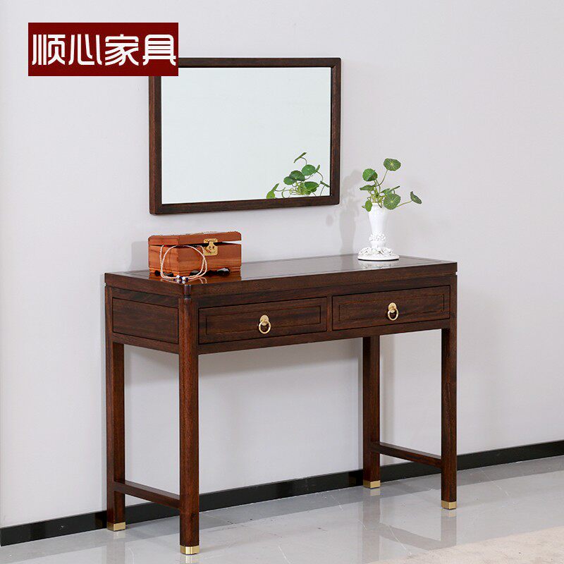 Shunxin furniture new Chinese style solid wood dressing table storage cabinet one ebony wood small bedroom dressing table
