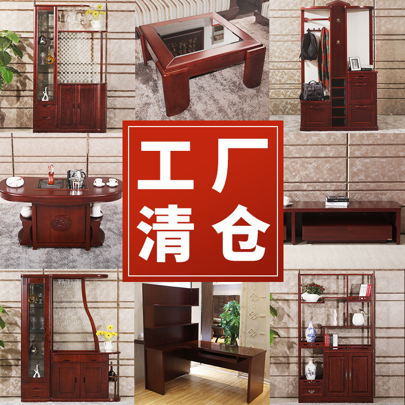 Shunxin furniture clearance processing modern Chinese solid wood ash partition cabinet with shoe cabinet entrance hall cabinet