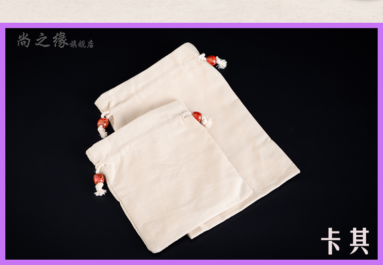 Boite à bijoux - Ref 3106769 Image 22