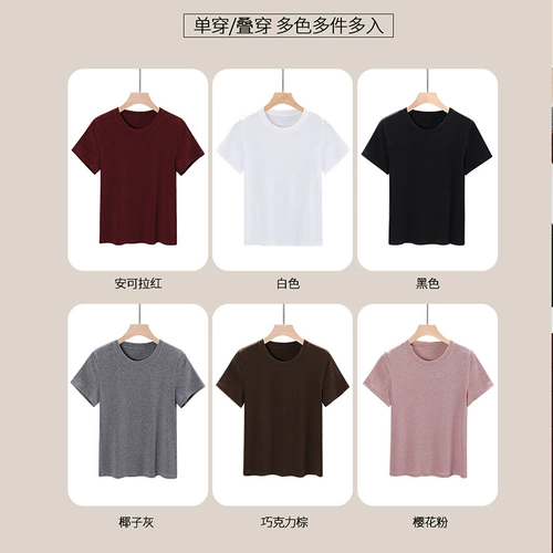 Шерстяная летняя тонкая базовая футболка, короткий рукав, по фигуре