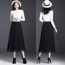 Mesh skirt skirt autumn womens 2021 new double-sided wear sling dress slim big swing skirt pleated skirt early autumn