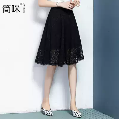 High-waisted A- line dress lace skirt spring 2021 new medium and long version belly slim lady skirt Hepburn style