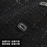 Осенняя приталенная модная юбка, в стиле Шанель, в западном стиле, высокая талия, А-силуэт, с акцентом на бедрах