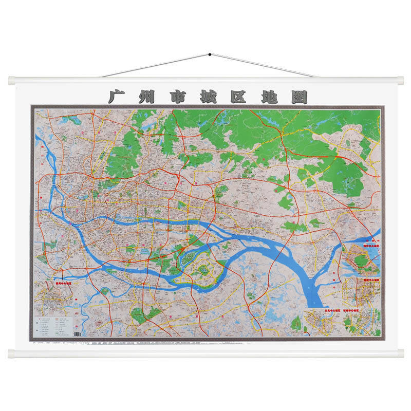 (2020 new version)Guangzhou city map Guangzhou city center map new version wall chart matte waterproof coating map 1 6M*1 1m Guangdong Province map publishing house full