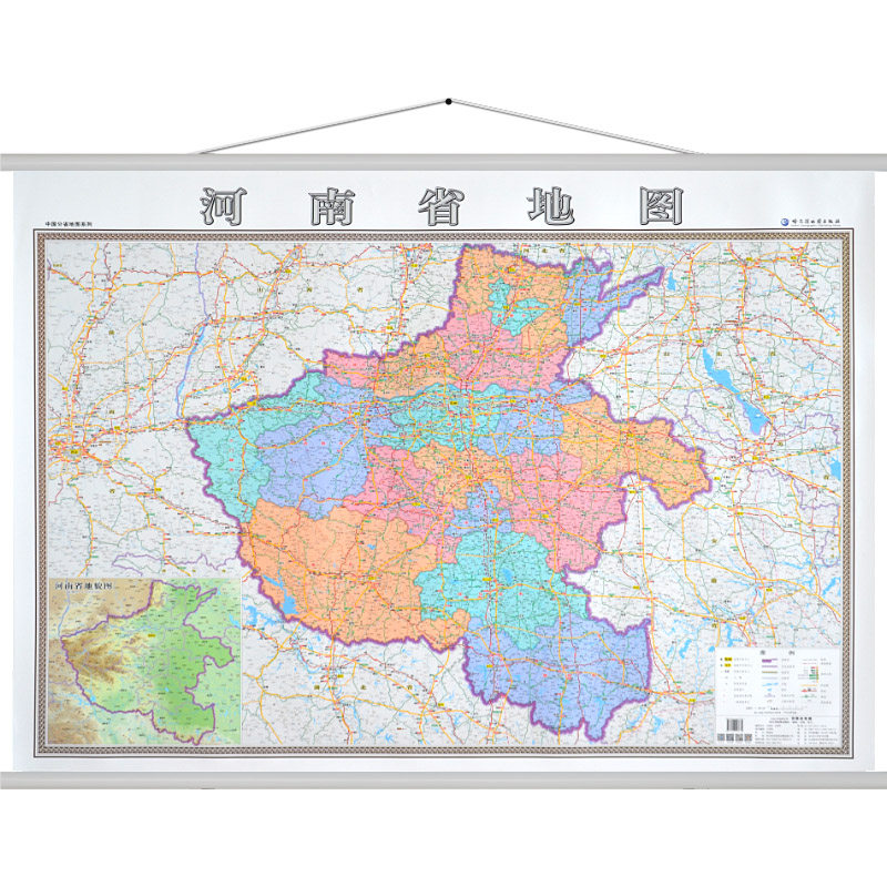 (HD version) 2022 new edition of Henan Province map flip chart double-sided laminated waterproof home study office flip chart administrative traffic tourism details to the village center 1.4 * 1 meter Ratio 1: 69 million