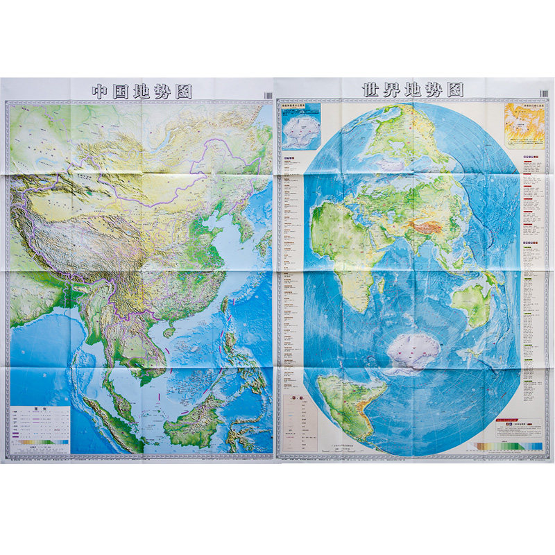 (Looking at the world from a different angle) New vertical version of China topographic map world topographic map set 0 9 * 1 2m HD paper bag map without splicing China topographic map world map