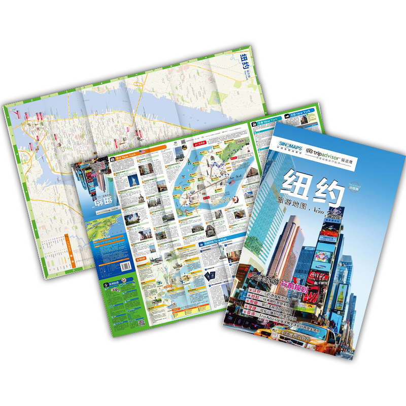 (Fast delivery)New York travel map travel hand account New York map Classic attractions food transportation travel raiders Travel abroad series map New York travel guide self-guided tour raiders