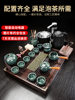 2026 New Model Tea Set Tea Tray Fully Automatic Set with Integrated Water Boiling Solid Wood Tea Table High-End Office Home Use Y