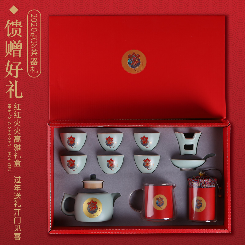 Auspicious industry your up kung fu tea set to open the slice of a complete set of ceramic teapot teacup tureen office household porcelain gift box