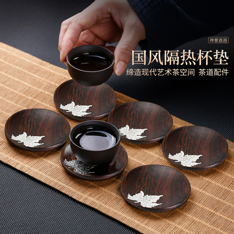 黑檀木铜木结合创意茶杯垫：家中的艺术小品，防烫神器✨