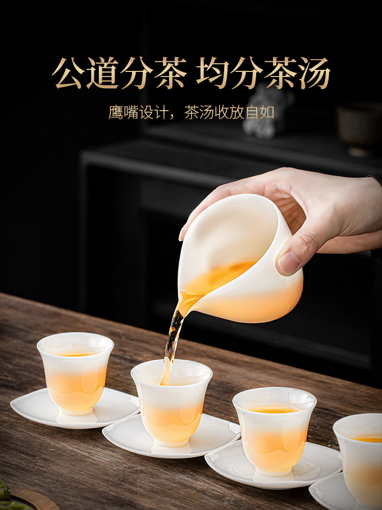 Jade Ice Jade Porcelain Kung Fu Tea Set 2026 New Model for Home and Office High-End Gaiwan Teapot and Cups