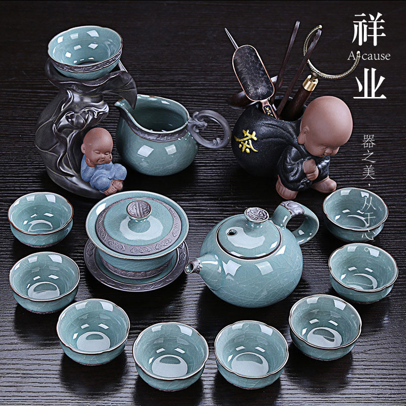 Xiangye Kung Fu Tea Set Gift Boxed Office Meeting Guest Brew Tea Brother Kiln Tea Set Tea Cup High-end Set Home Living Room