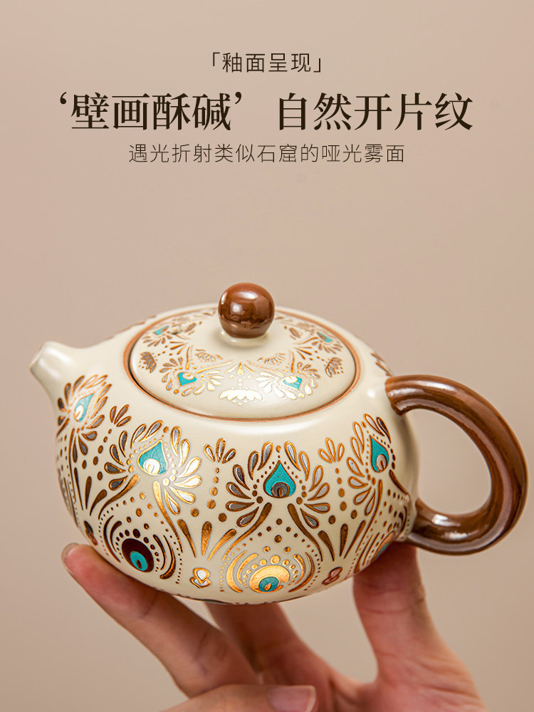 New Ru Kiln Travel Tea Set, Portable Outdoor Tea Set with Carrying Bag for Camping, Teapot, Cup, and Saucer