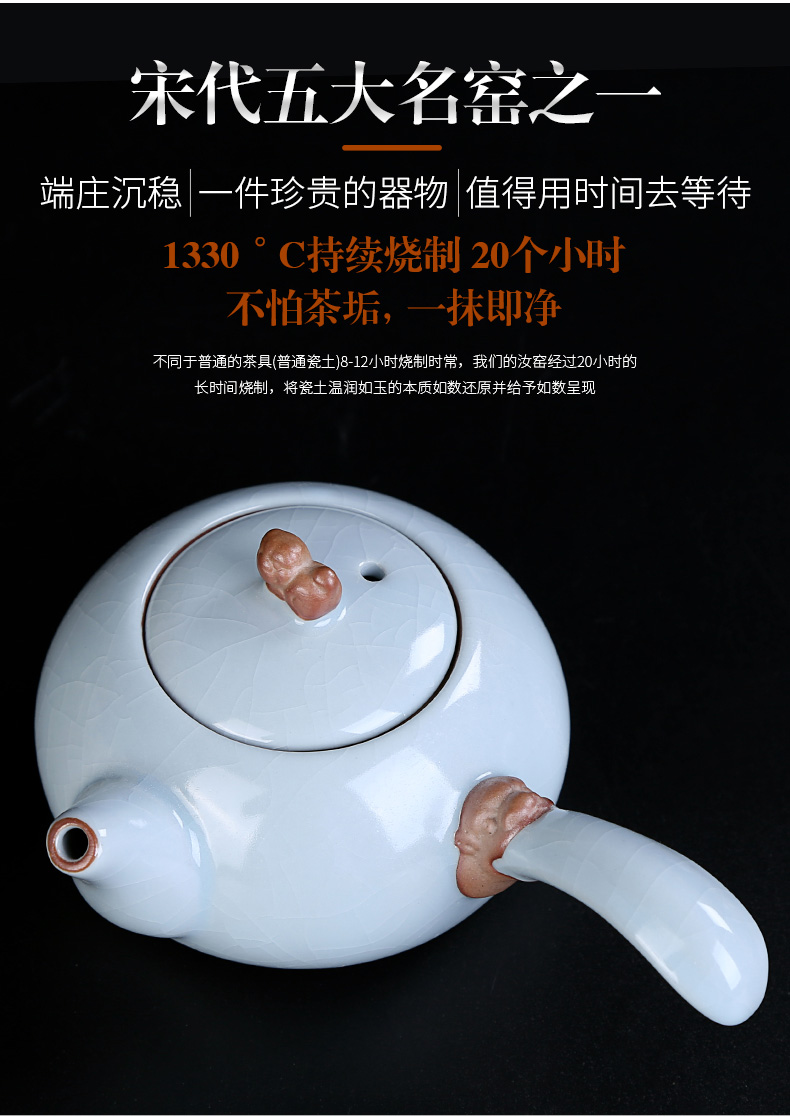 Auspicious industry restoring ancient ways your up kung fu tea set home to open the slice your up of a complete set of ceramic tea cup office receives a visitor