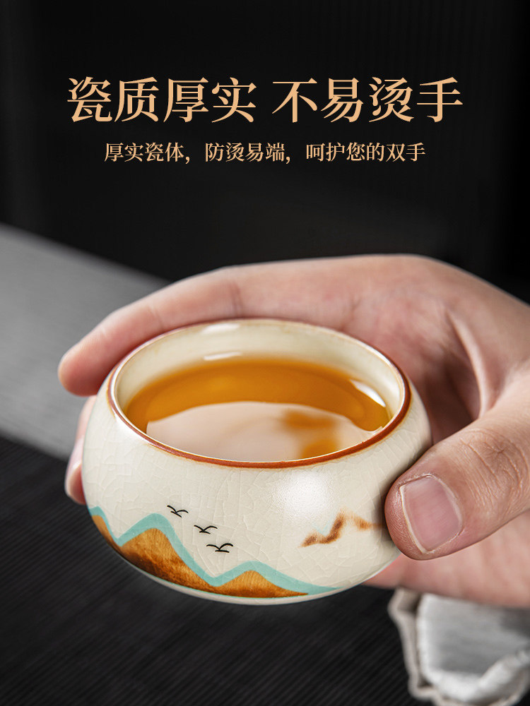 Huangru Kiln Automatic Tea Set Gift Box Set for Home Use, Light Luxury Kung Fu Tea Brewing Pot and Cup, New Year and Holiday Event Gift