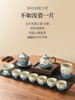 Ruyao Kung Fu Tea Set Gift Box Set for Home Use, Ruyao Porcelain Tea Pot and Cups, Gift for Father's Birthday, Gift for Friends, New Year Gift