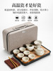 Huangru Kiln Travel Tea Set Portable Large Set Camping Outdoor Tea Drinking Equipment Tea Tray Portable Teapot and Cup