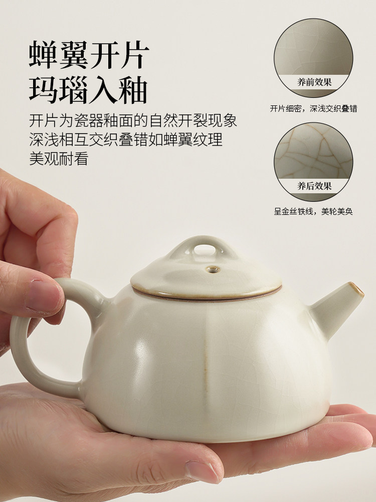 Huangru Kiln Travel Tea Set Portable Large Set Camping Outdoor Tea Drinking Equipment Tea Tray Portable Teapot and Cup