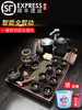 2026 New Model Tea Set Tea Tray Fully Automatic Set with Integrated Water Boiling Solid Wood Tea Table High-End Office Home Use Y