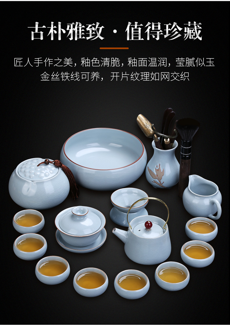 Auspicious industry restoring ancient ways your up kung fu tea set home to open the slice your up of a complete set of ceramic tea cup office receives a visitor