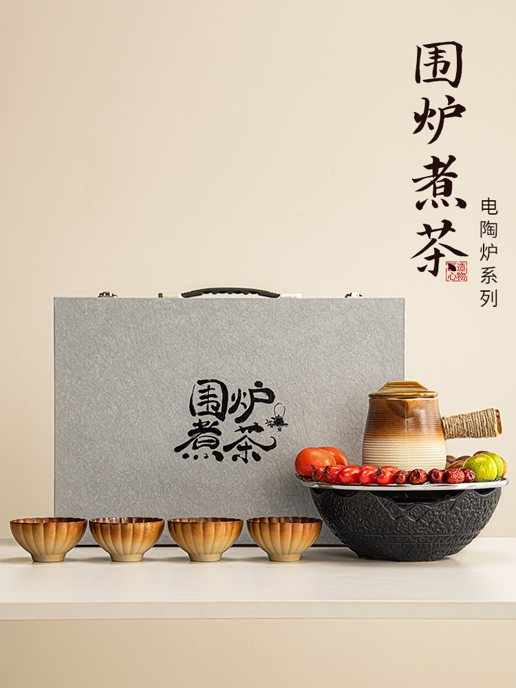 Tea Brewing Set for Indoor Use, Popular Online, Complete Set with Electric Ceramic Stove, Teapot, Tea Set, Pot, Milk Tea Maker