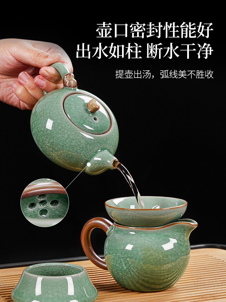 Ge Kiln Green Ice Flower Glaze Ceramic Tea Set 2026 New Model Home Use Light Luxury High-End Kung Fu Tea Pot and Tea Cups