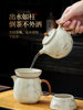 Ru Kiln Travel Tea Set with Tea Tray, Portable Outdoor Camping Ceramic Teapot for Making Tea on the Go