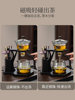 Glass Automatic Tea Set 2026 New Model High-End Household Lazy Person's Magic Tool Magnetic Tea Brewing Pot and Cup for Tea Ceremony