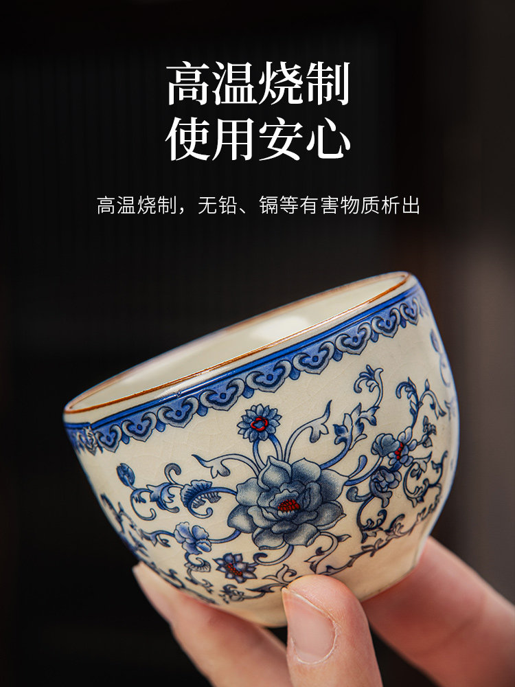 Ru Kiln Blue and White Travel Tea Set, High-End Outdoor Camping Tea Drinking Equipment, Portable Tea Brewing Pot, Kung Fu Tea Cup