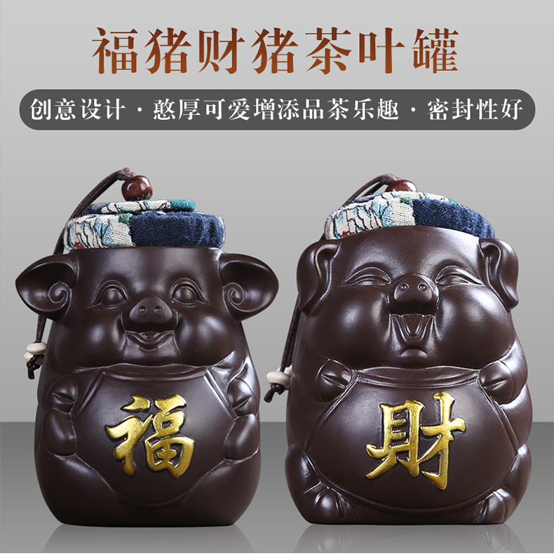 Auspicious industry pet boutique creative express little tea to keep violet arenaceous the mythical wild animal characters play pig tea tea art furnishing articles