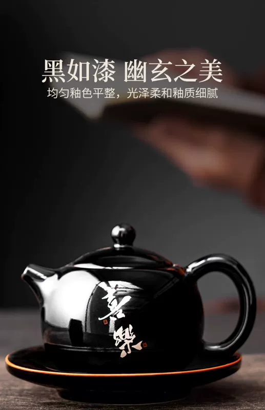 Nồi Xishi men đen mạ vàng hộ gia đình phong cách Trung Hoa một người ấm trà kung fu gốm sứ một nồi lọc bộ ấm trà 2024 phong cách mới